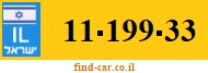 11-199-33