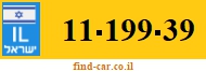 11-199-39