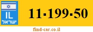 11-199-50