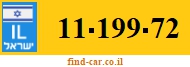 11-199-72
