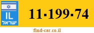 11-199-74