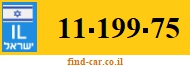 11-199-75