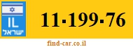 11-199-76
