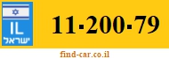 11-200-79