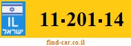 11-201-14
