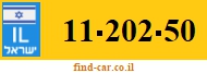 11-202-50