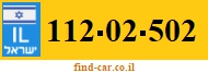 112-02-502