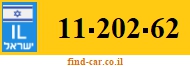 11-202-62