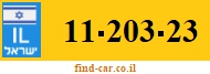 11-203-23