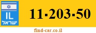 11-203-50