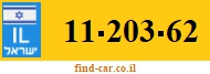 11-203-62