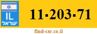 11-203-71