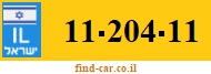 11-204-11