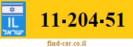 11-204-51
