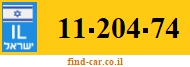11-204-74