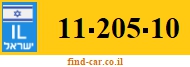 11-205-10