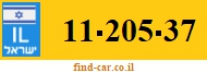 11-205-37