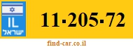11-205-72
