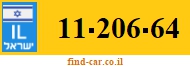 11-206-64