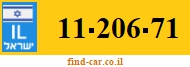 11-206-71