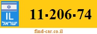 11-206-74