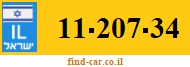 11-207-34