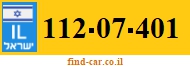 112-07-401