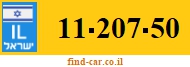11-207-50