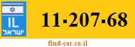 11-207-68