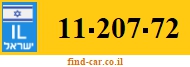 11-207-72