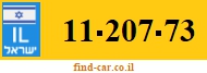 11-207-73
