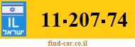 11-207-74