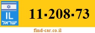 11-208-73