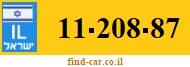 11-208-87