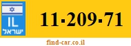 11-209-71