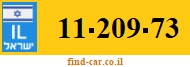 11-209-73
