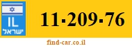 11-209-76