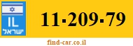 11-209-79