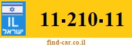 11-210-11