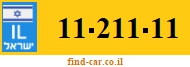 11-211-11