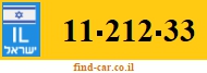 11-212-33