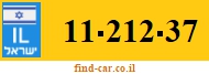 11-212-37
