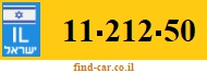 11-212-50