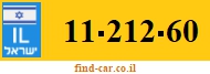 11-212-60