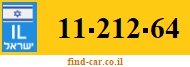 11-212-64