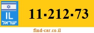 11-212-73