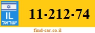 11-212-74