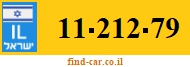11-212-79