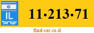 11-213-71