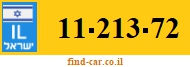 11-213-72